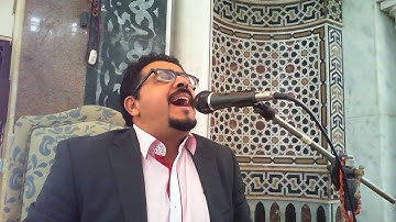 القارئ الطبيب هشام عبد السلام سورة طه