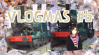 【VLOGMAS 2021🎄DAY6】港島商場聖誕裝飾｜1:1東方快車打卡位｜又硬又乾迷你雞？｜又來養生館｜開箱今年的倒數月曆｜RITUALS ADVENT CALENDAR｜WINKIE KWAN