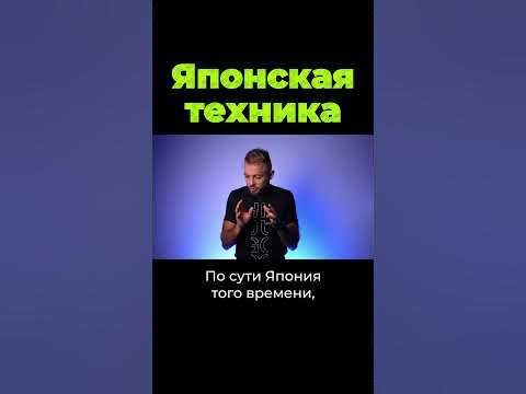 Как происходила битва за Хасан и почему она была так важна для Красной