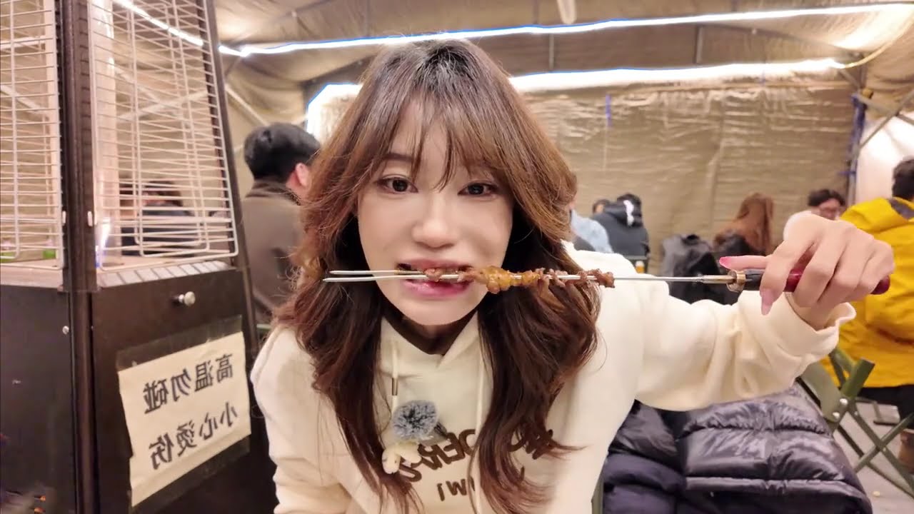 东北城中村超隐蔽小店第二弹超级大串，棚棚大酒店 #美食探店 #东北烧烤 #夜宵吃什么 #宝藏小店