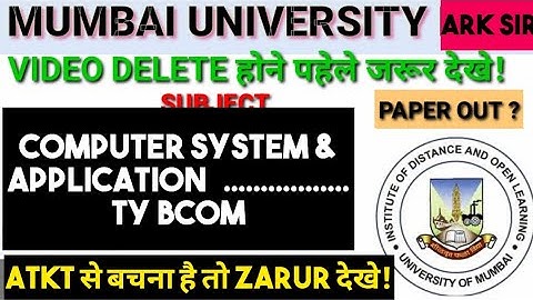 2024 Computer System TYBCOM Sem 5 Syllabus Important QUESTION MUMBAI UNIVERSITY Theory Mysql Ecxel