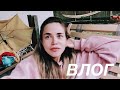 Решила снимать YouTube для себя💕/ поездка в Рачу