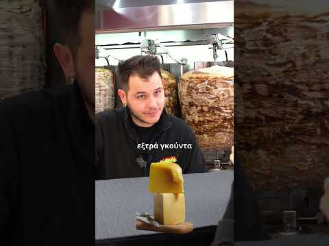 Γράψτε μου στα