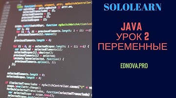 Sololearn: урок по Java #2 - переменные
