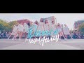 [KPOP IN PUBLIC CHALLENGE NYC] TWICE (트와이스) | DANCE THE NIGHT AWAY DANCE COVER BY I LOVE DANCE