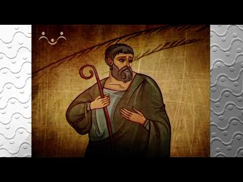 Повесть временных лет.  Расселение сыновей Ноя