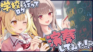 フレン・E・ルスタリオの配信のサムネイル画像