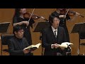 Capture de la vidéo バッハ・コレギウム・ジャパン第139回定期演奏会 Bach Collegium Japan 139Th Subscription Concert