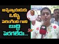 MLA Roja comments on TDP leader Acham Naidu
