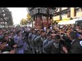 28年 東久留米市民祭り 皆の祭り「 氷川睦 」の神輿半端無い渡御です。