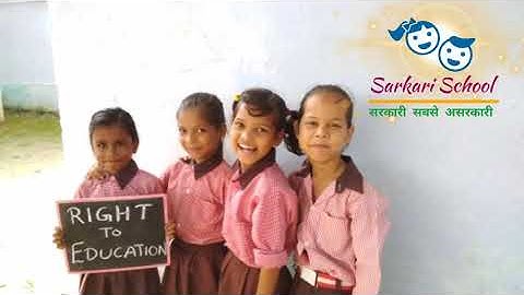 Sarkari School Intro Video