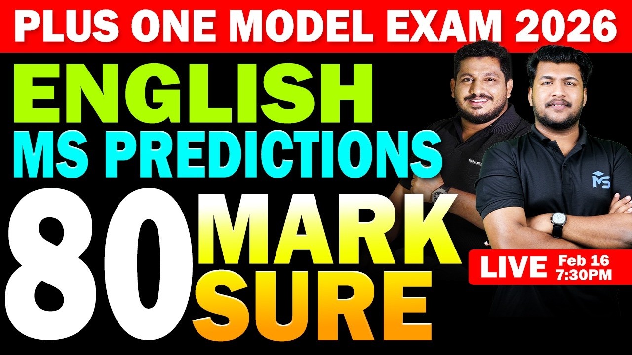Plus One Model Exam 2026 | English MS Predictions 80 Mark Sure | LIVE | MS SOLUTIONS