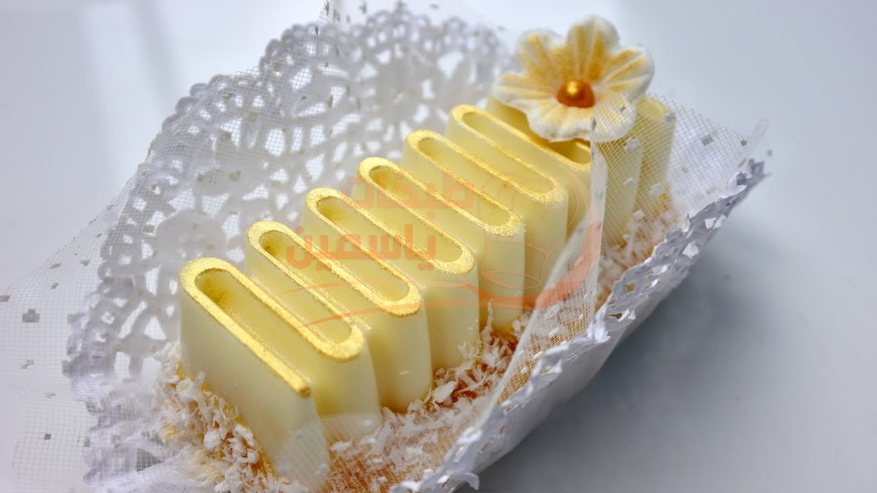 بريستيج 2021 ديليس بالليمون بحشو جديد وشكل راقي يذوب في الفم بنين بزاف - طبخات ياسمين