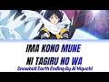 Snowball Earth Opening - Ima Kono Mune ni Tagiru no wa (今この胸に滾るのは) with Kan/Rom/En