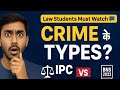 भारत में अपराध के प्रकार | Types of Crime in India 🇮🇳 | BNS 2023 Explained | by  Sachin maurya sir 