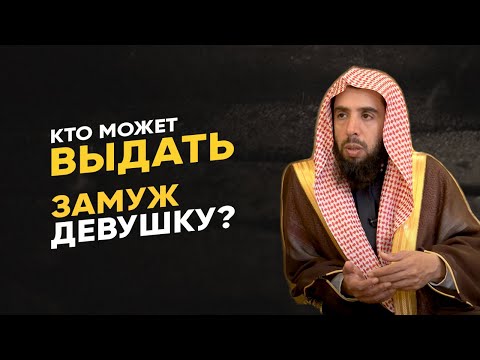 Видео: Кто опекун Калдикотта Марии Кюри?