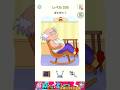 【DOP3】薬を飲もう【スマホゲーム】 #shorts #ますとさんち #本編切り抜き #嫁実況