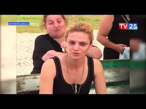 სამძებრო სამუშაოების მე-7  დღე