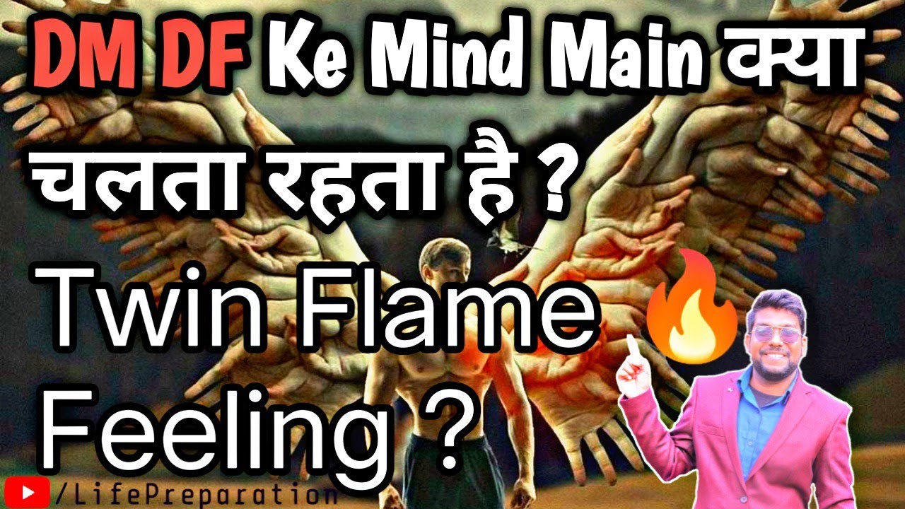Twin Flame Feelings And Emotions | DM DF MIND READING | twin flame ...