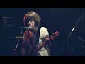 後藤まりこ - 触媒 (Live)