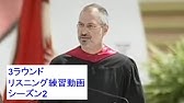 英語で 逃げるは恥だが役に立つ は何て言う 小賢しい 契約結婚 逃げ恥 に関する英語表現 9 Youtube 英語で 逃げるは恥だが役に立つ は何て言う 小賢しい 契約結婚 逃げ恥 に関する英語表現 9 Youtube