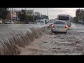 Сильные дожди в Ростове-на-Дону. Затопление.