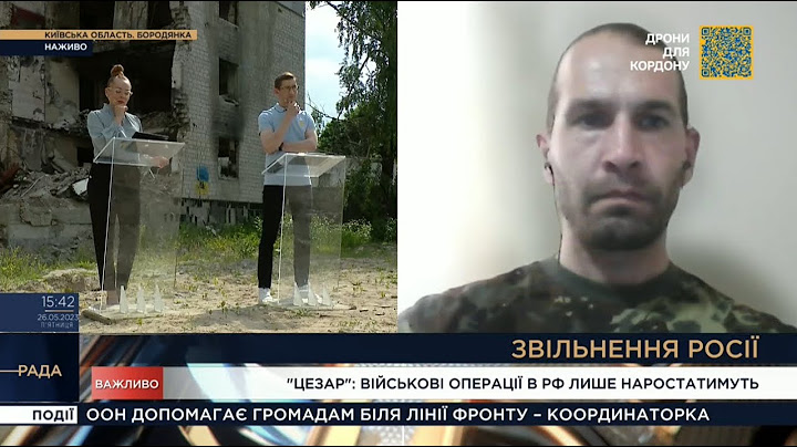 Військові операції в рф лише наростатимуть, - "Цезар"