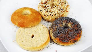 No Binder Gluten-Free Bagel Bread [Vegan]