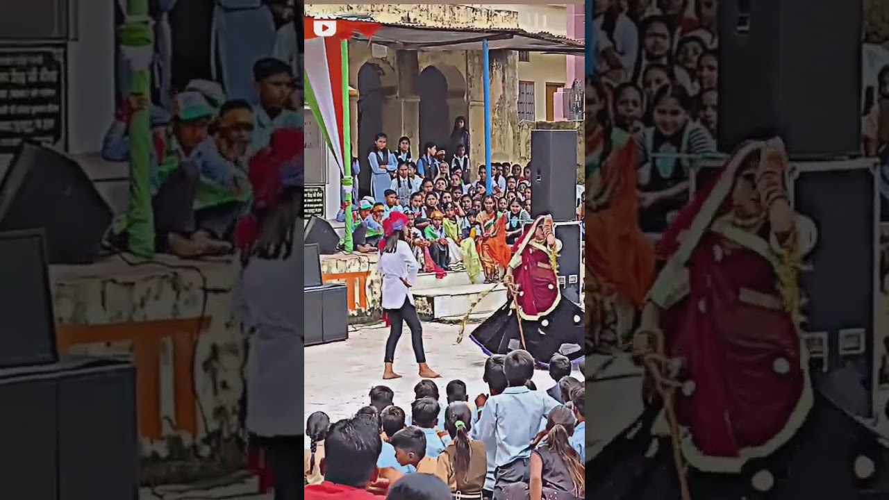 26## January_government#