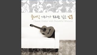 Spring Breeze Blows Over The Four Seasons