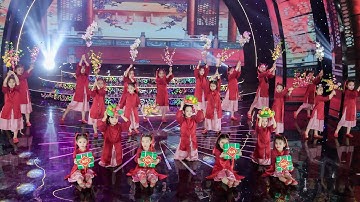 Bé Đón Tết Sang - Lớp Múa Trà Giang | VTC Mùa Xuân Ước Mơ Canh Tý 2020