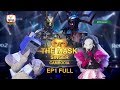 The Mask Singer Cambodia សប្តាហ៍ទី1 #RHM