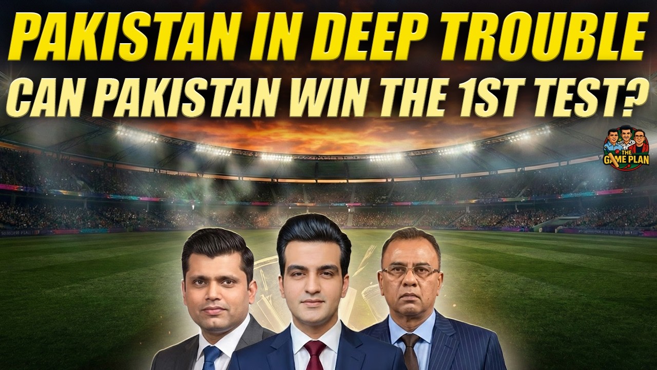 Pakistan In Deep Trouble | Can Pakistan Win The 1st Test? | The Game Plan