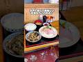 茨城グルメ【水戸で安くて美味しい定食ならここ!】まんぷく食堂