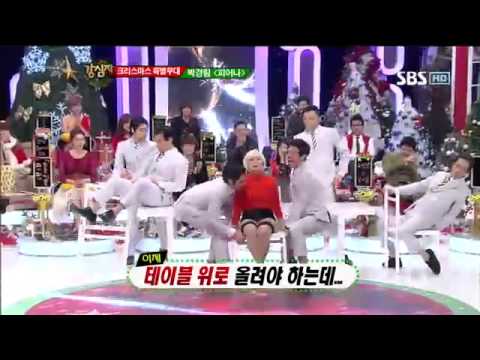 박경림피어나