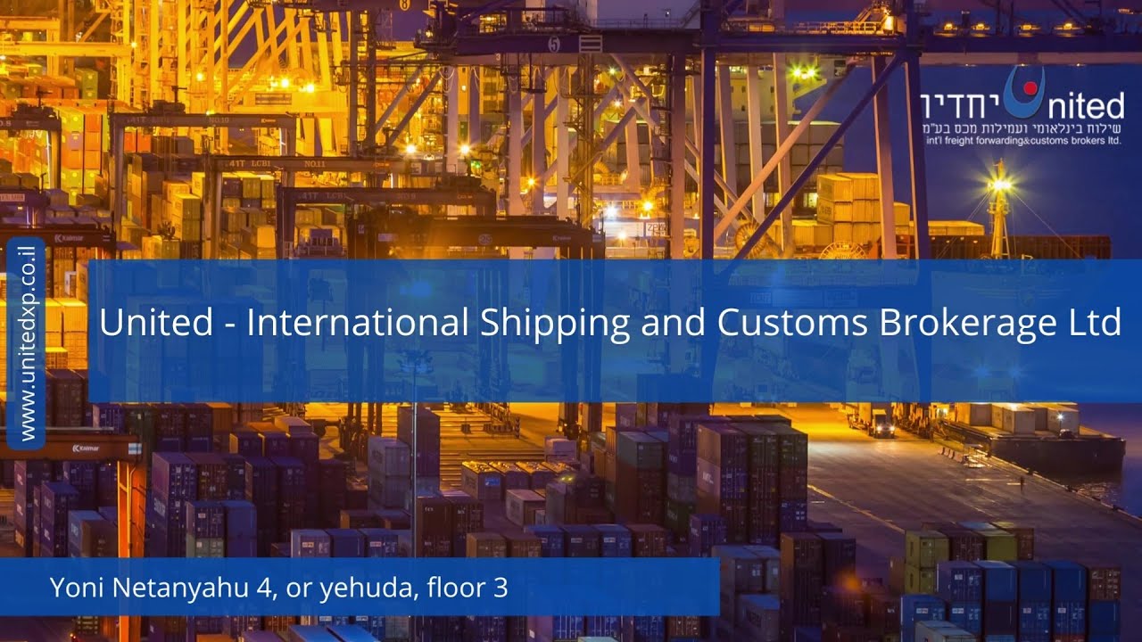 United   International Shipping and Customs Brokerage Ltd