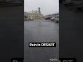 Saudi🇸🇦 Arabia me Barish.#info#viral#shortsfeed#