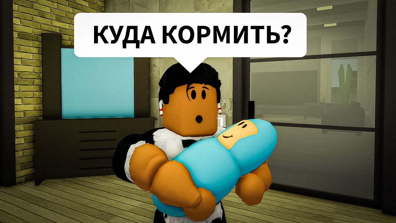 Роблокс машины рп Роблокс машины рп