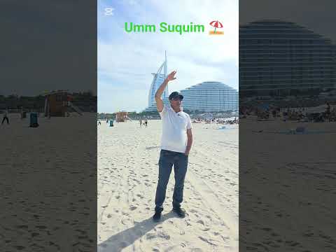 #dubaivlog #beach #ummsuquim #foryou #enjoy #dance #summer #trending #viral