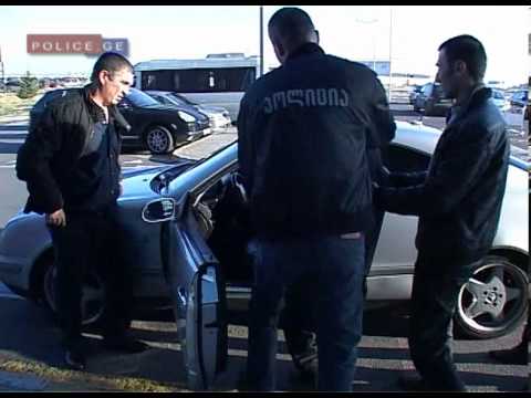 კანონიერი ქურდის დაკავება