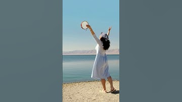 Thumbnail of Dance Before the King – Messianic Jewish Worship Song w/ Lyrics | Israeli Inspired Acoustic Music