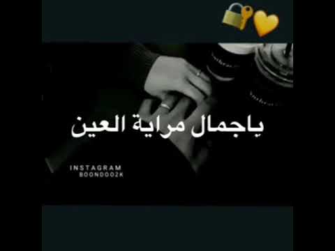 اغنية بهويا انتي عقدة معاية