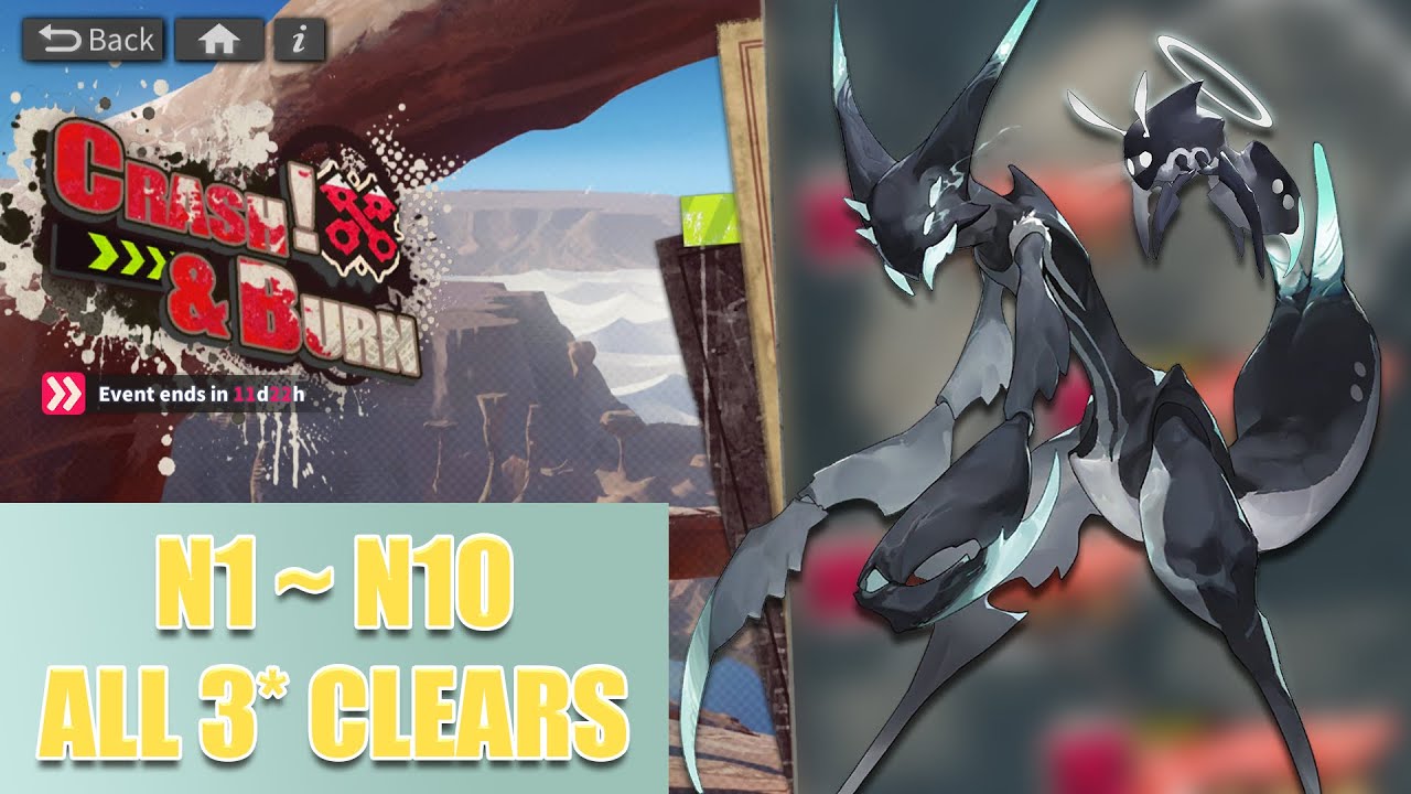 Crash & Burn N1 N10 All 3* Clears [Alchemy Stars] YouTube