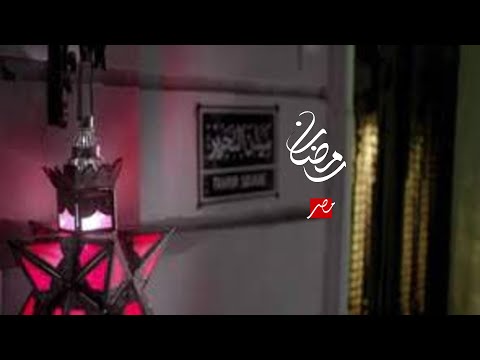      2014 فواصل  مصر رمضان ٢٠١٤