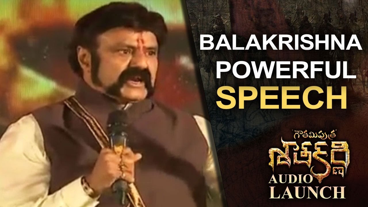 Image result for nandamuri balakrishna gautamiputra satakarni audio launch chennai