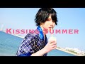 My Lonely Vacation「Kissing Summer」Music Video (2nd Digital Single)