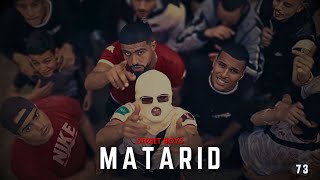 Street Boys - Matarid l مطاريد (Official Music Video) ft @1oul_1111