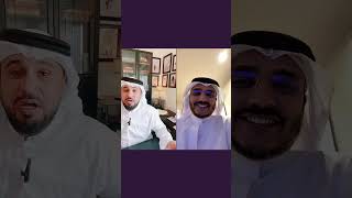 لقاء حواري هام وشامل مع الشيخ سعيد الغامدي