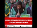 KESHO RASMI TUTAANZA KUCHUJA VIJANA TUTAWAPA NAFASI KESHO RASMI TUTAANZA KUCHUJA VIJANA TUTAWAPA NAFASI
