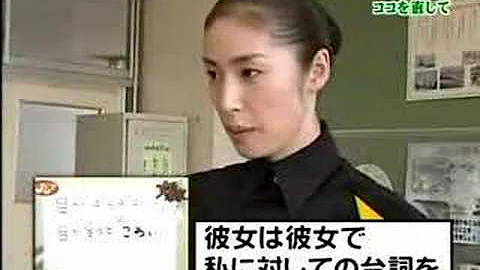 鬼教室 鬼教室